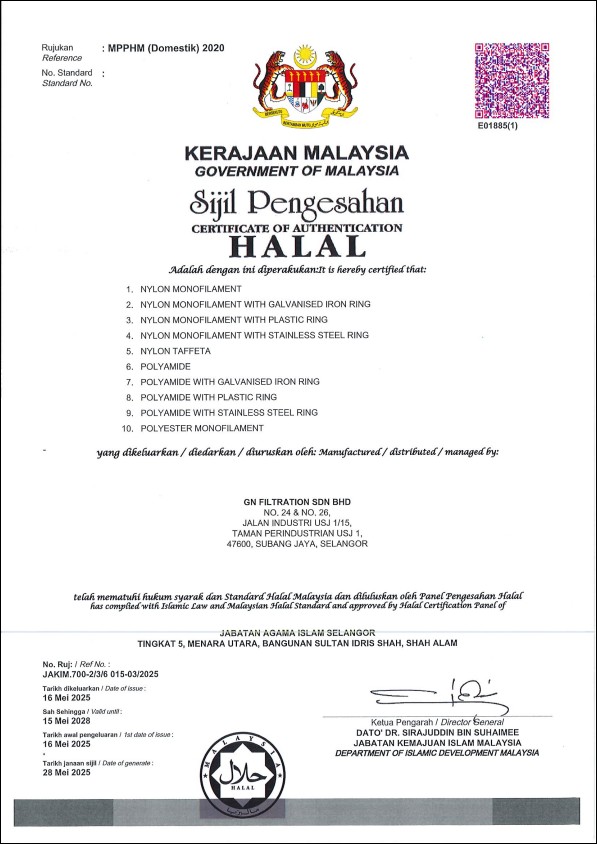 GN Halal Cert page1