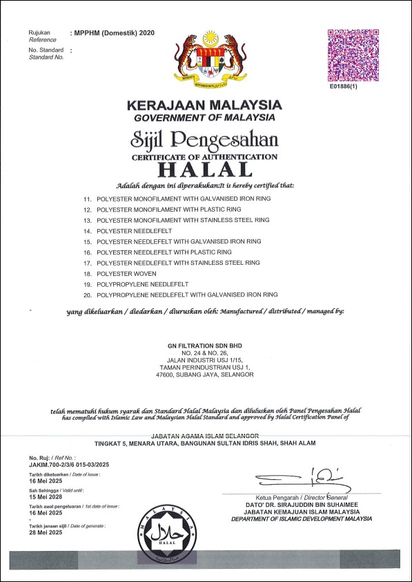 GN Halal Cert page2