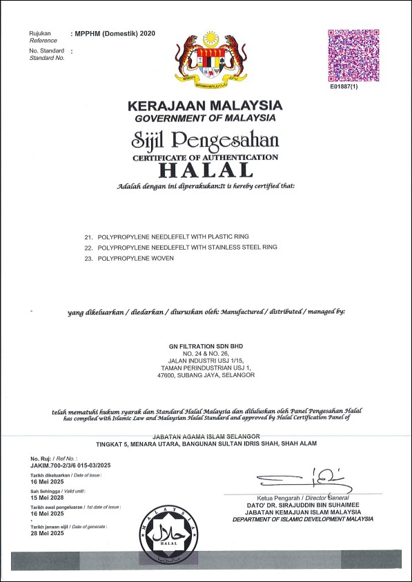 GN Halal Cert page3